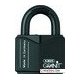 Cadenas Abus Granit 37/55