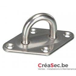 Porte cadenas niveau 8 - Crea-Sécurity