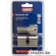 Abus D6x 30-50 en magasin