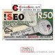 copies de clé ISEO R50