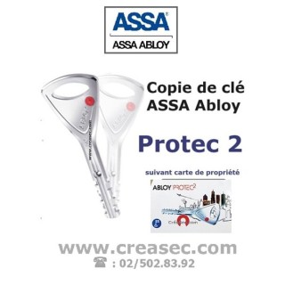 Abloy protect 2